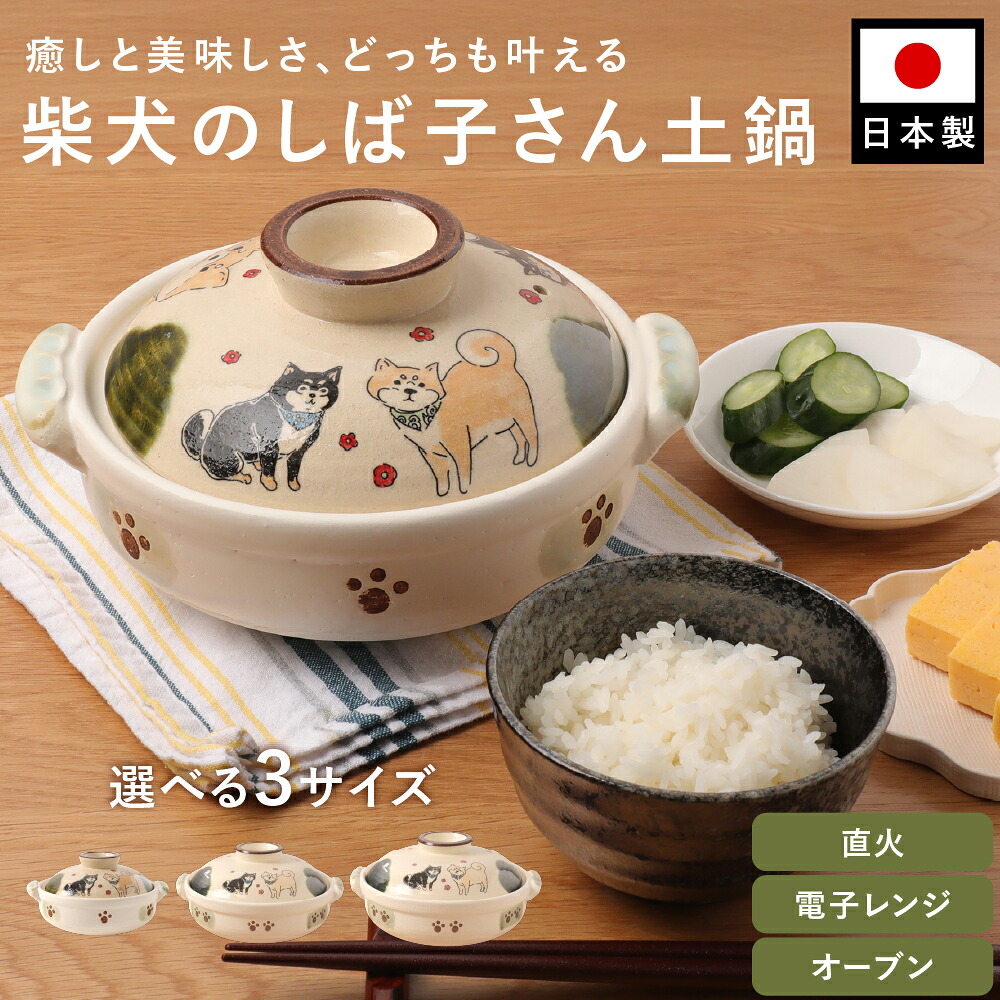 縁器屋の百貨店大売り出し会場