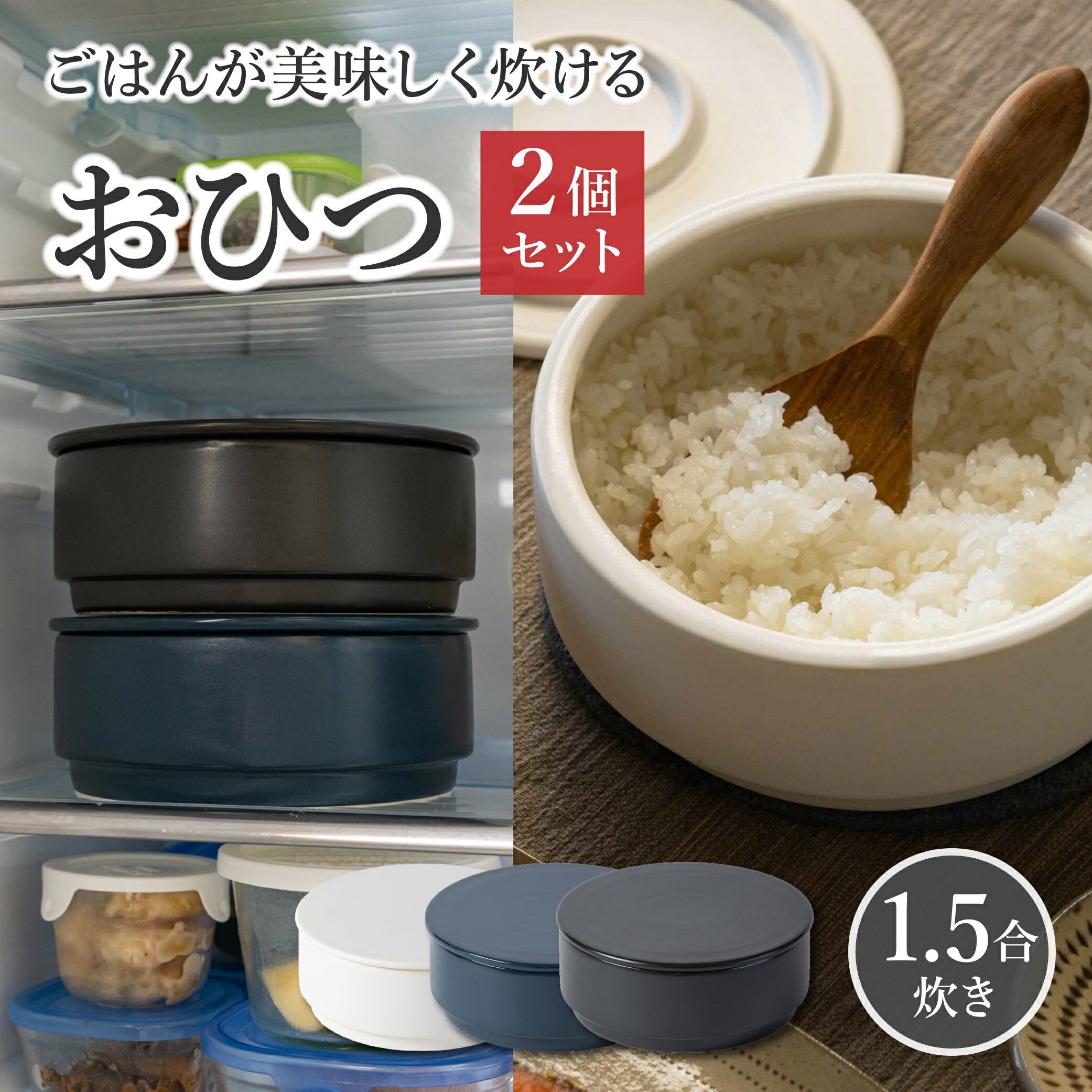 縁器屋の百貨店大売り出し会場