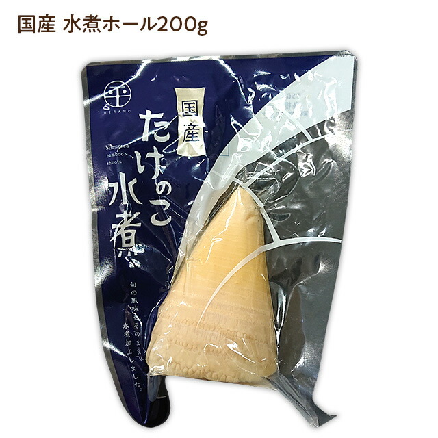 楽天市場】【無添加】たけのこ (水煮)カット200g国産(島根県産 楽天市場】【無添加】たけのこ (水煮)カット200g国産(島根県産
