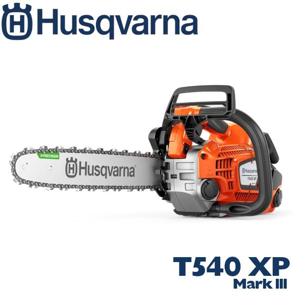 楽天市場】ハスクバーナ Husqvarna バッテリーボックス M 【597168501