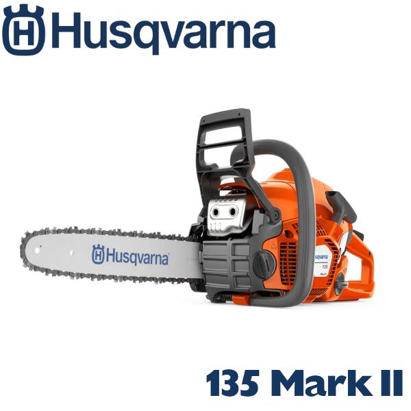 【楽天市場】ハスクバーナ チェンソー 353 970650418 S35G RT18 18インチ 45cm Husqvarna (エンジン 園芸  ガーデニング 作業 造園 庭 林業 伐採 伐倒) : ENGINE ARBORIST SUPPLIES