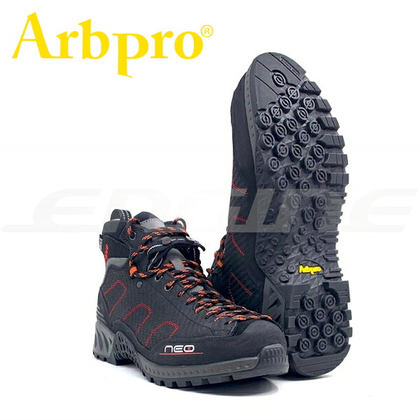 【国内正規品】【在庫品】Arbpro　アーボプロ　リムウォーカー　クライミングブーツ　NEO　ネオ　EU42(UK8/US9/26.7cm)
