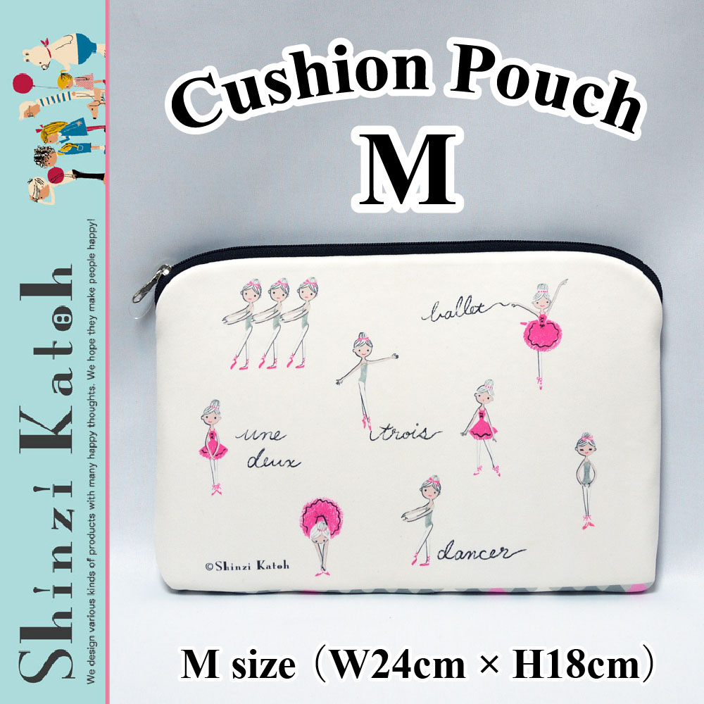 Shinzi Katoh Design(シンジカトウデザイン)　バレエ柄のかわいいクッションポーチM ballet cushion pouch 【cpm2414】