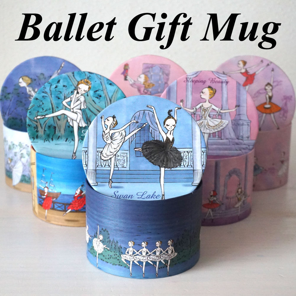 化粧箱付き バレエ マグカップ ballet gift mug / かわぐちいつこ itscorbeille イツコルベイユ / kibmg kimug