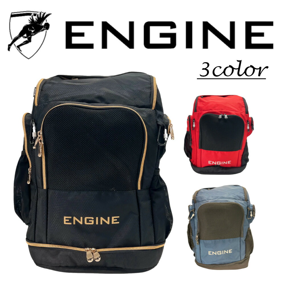 engine swim リュック　ライフセービング engine swim リュック ライフセービング - メルカリ