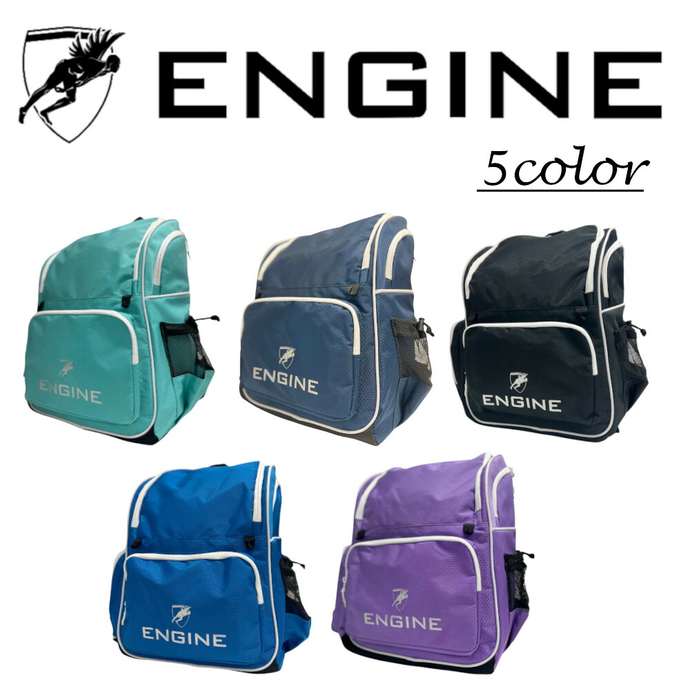 楽天市場】【輸入品】2024 ENGINE 【JLA様指定 Hi Vis Rash