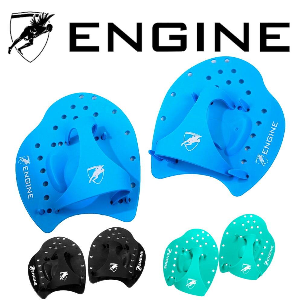 【楽天市場】【輸入品】 ENGINE Hand Paddle ハンドパドル 海外ブランド 練習 ストローク ENGINE Swim 競泳