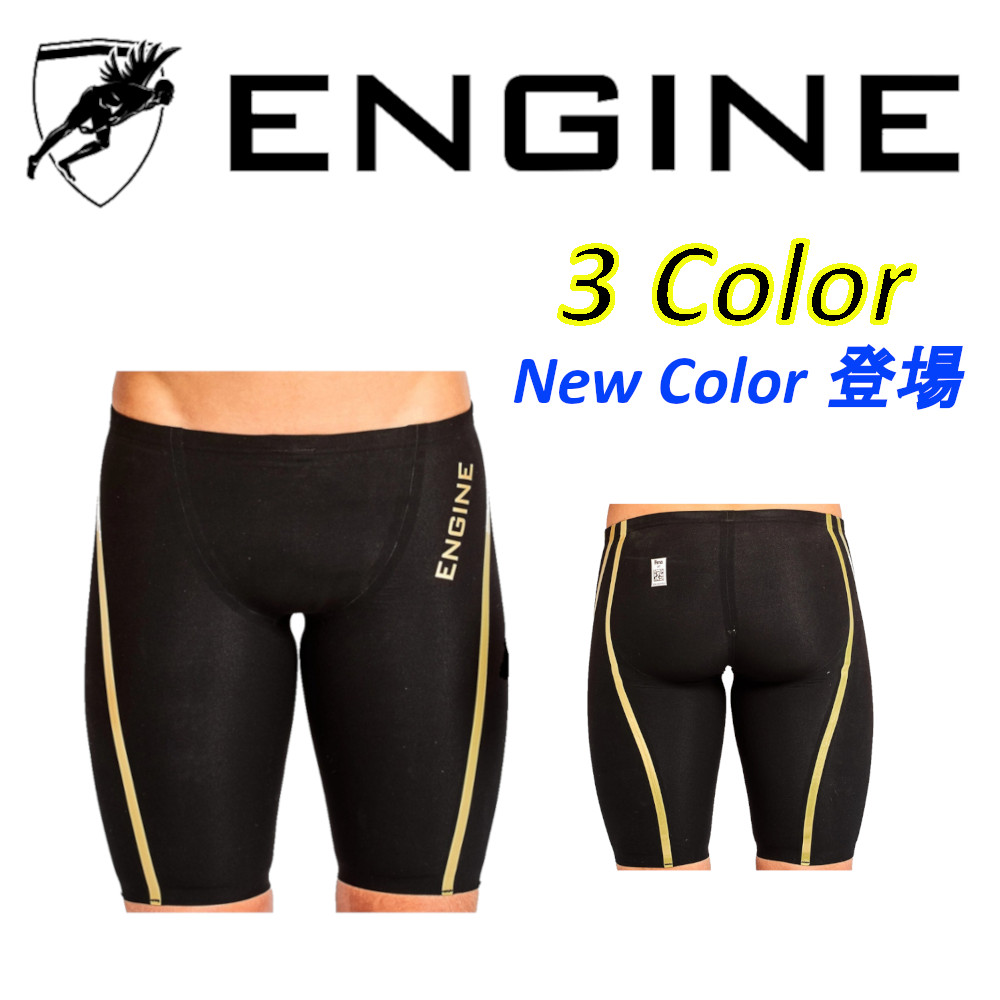 【インポート品】 ENGINE Bullet 【FINA聞きとどける】 海水着 成人男性用 全年歯客体 とっ始め気泡管水準器客体 M18-M28 イタリア共和国出どころ スイムウェア 貨物輸送無料 ENGINE Swim 黒いことゴールド 青碧 黒いこと青碧