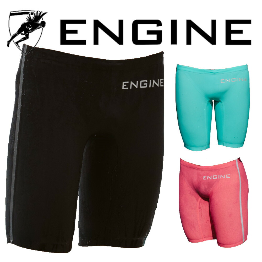【輸入品】 ENGINE Explode 【WA承認】水着 競泳用水着 男性用 全年齢対象 全レベル対象 M18～M26 ポリウレタン29％ イタリア生地 スイムウェア 送料無料 ENGINE Swim エンジン 水着