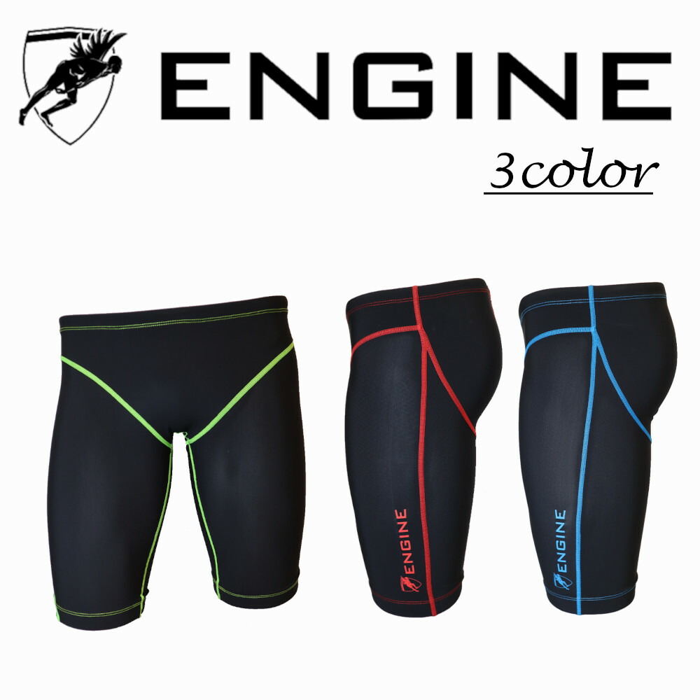 水着・ラッシュガード ENGINE Bullet 楽天市場】【輸入品】 ENGINE Bullet [WA承認] ENGINE Swim 水着