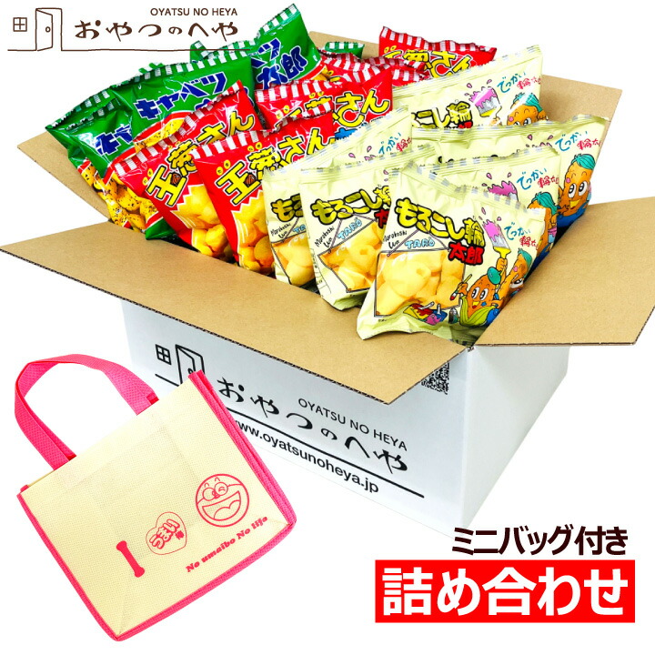 楽天市場】駄菓子 キャベツ太郎/玉葱さん太郎/もろこし輪太郎 太郎