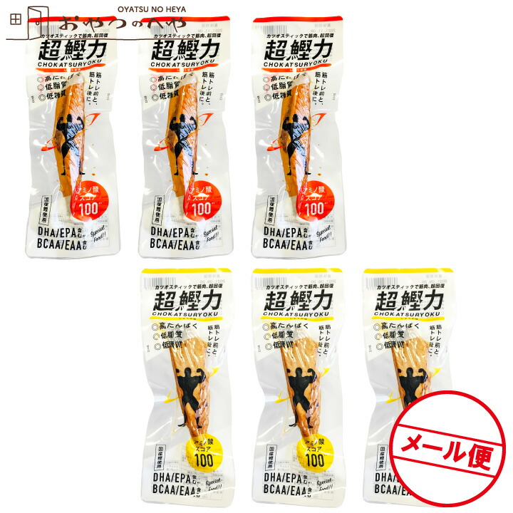 楽天市場】丸善 プロフィット ささみ プロテインバー PROFIT 4種アソート クリックポスト(代引き不可) コンソメ ブラックペッパー レモン レッドペッパー ソーセージ : おやつのへや 楽天市場店 楽天市場】丸善 プロフィット ささみ プロテインバー PROFIT 4種アソート クリックポスト(代引き不可) コンソメ ブラックペッパー レモン レッドペッパー ソーセージ : おやつのへや 楽天市場店