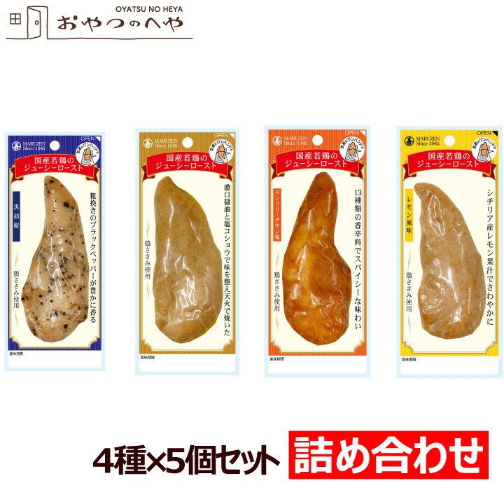 楽天市場】丸善 プロフィット ささみ プロテインバー PROFIT 4種アソート クリックポスト(代引き不可) コンソメ ブラックペッパー レモン レッドペッパー ソーセージ : おやつのへや 楽天市場店 楽天市場】丸善 プロフィット ささみ プロテインバー PROFIT 4種アソート クリックポスト(代引き不可) コンソメ ブラックペッパー レモン レッドペッパー ソーセージ : おやつのへや 楽天市場店