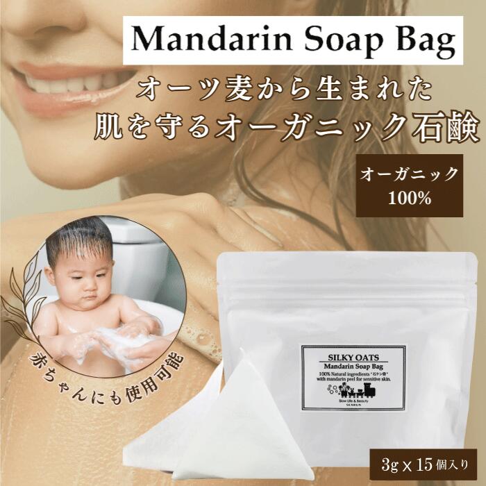 ピュアナッツソープ【オリエンタルオーキッドの香り】1000ml×3本セット ナチュラセラ ピュアナッツソープEX 1000mL 各種 ピュアナッツ