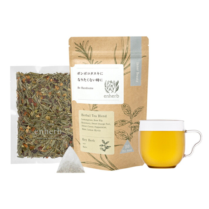 ハーブスになります Amazon｜SUWALABO スワラボ 座椅子 herbs (ハーブス) スプリング