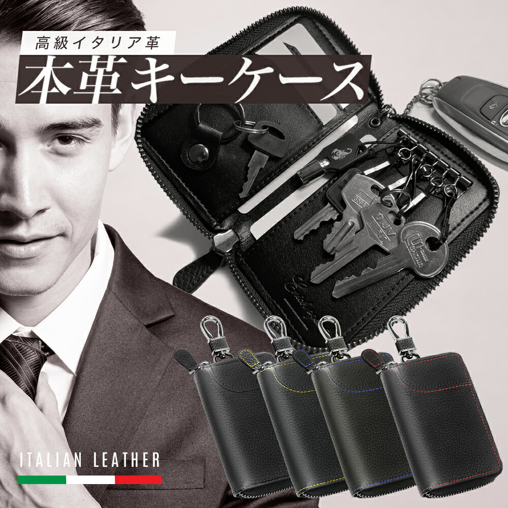 楽天市場】【スーパーセール期間限定割引】【GOODA掲載】Enich agent