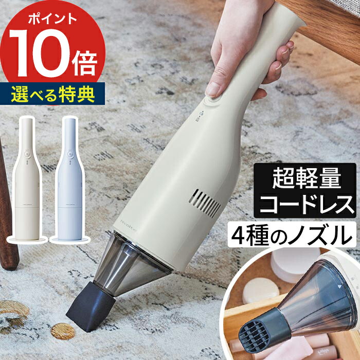 家でも外でも涼しく好いたらしいに！夏を乗り切る、こだわりの扇風機・サーキュレーター