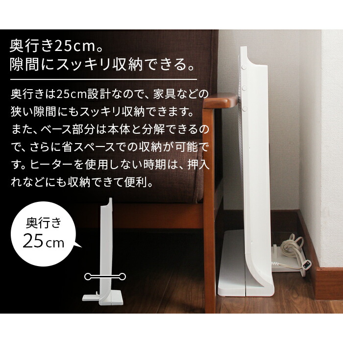 もれなく選べる特典 Aladdin アラジン Aj P100bw 遠赤外線 Aladdin 遠赤外線 パネルヒーター ホワイト Aj P100bw おしゃれ ヒーター 遠赤外線ヒーター 暖房 省エネ 口コミ 正規店 タイマー付き 人気 シンプル 暖房器具 赤ちゃん Nicotto インテリア雑貨ポイント2倍