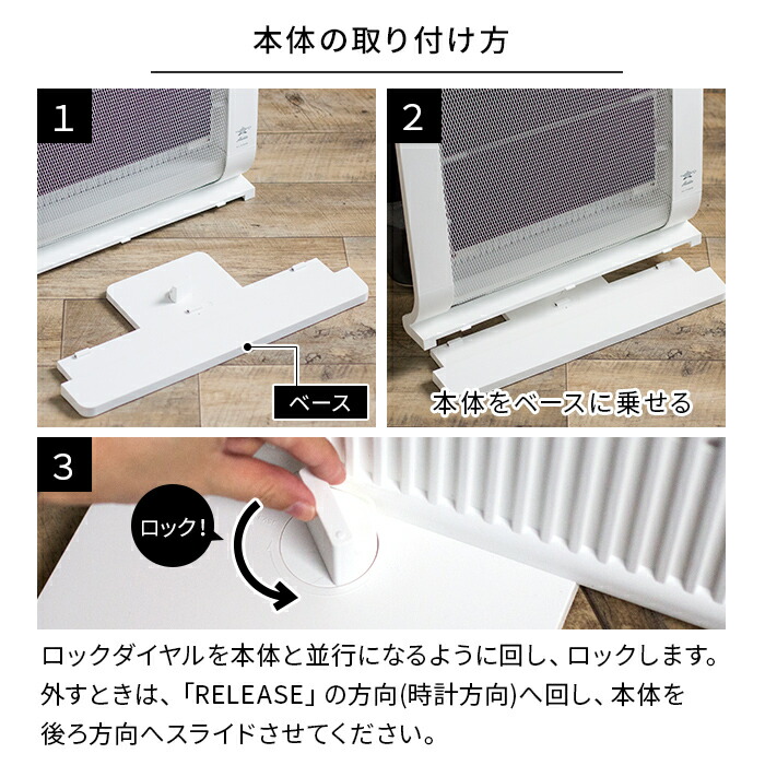 もれなく選べる特典 Aladdin アラジン Aj P100bw 遠赤外線 Aladdin 遠赤外線 パネルヒーター ホワイト Aj P100bw おしゃれ ヒーター 遠赤外線ヒーター 暖房 省エネ 口コミ 正規店 タイマー付き 人気 シンプル 暖房器具 赤ちゃん Nicotto インテリア雑貨ポイント2倍