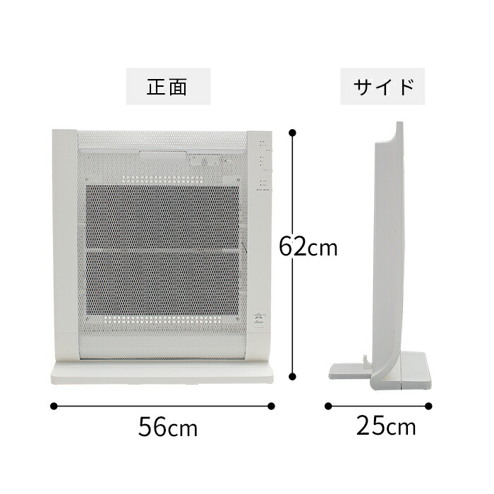 もれなく選べる特典 Aladdin アラジン Aj P100bw 遠赤外線 Aladdin 遠赤外線 パネルヒーター ホワイト Aj P100bw おしゃれ ヒーター 遠赤外線ヒーター 暖房 省エネ 口コミ 正規店 タイマー付き 人気 シンプル 暖房器具 赤ちゃん Nicotto インテリア雑貨ポイント2倍