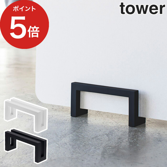 JES ぱぱっとミネラル2箱 JES ぱぱっとミネラル2箱