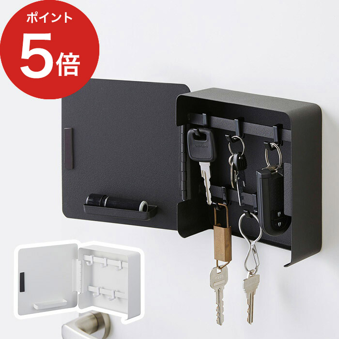 H*a様 山賊マウンテン ショックポール ロング鍵フック 収納ケースセット 2025年最新】山賊マウンテン ショックの人気アイテム - メルカリ