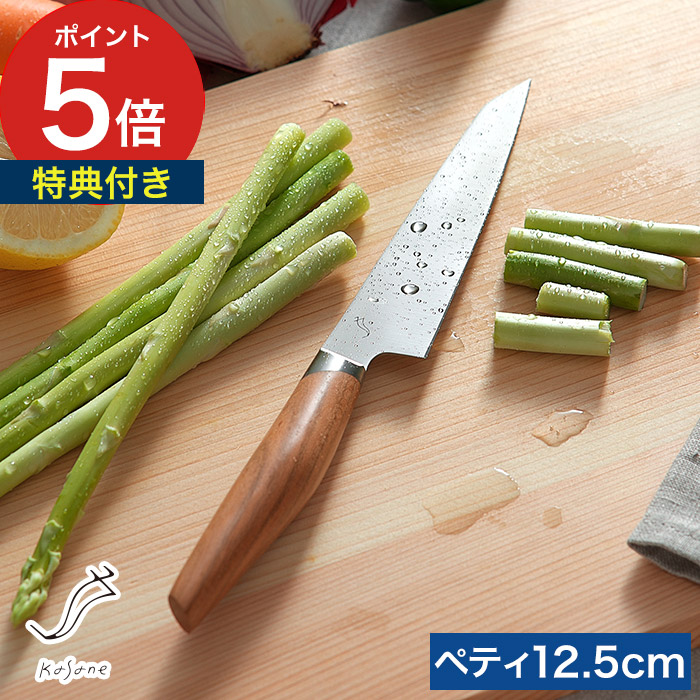 家でも外でも涼しく好いたらしいに！夏を乗り切る、こだわりの扇風機・サーキュレーター