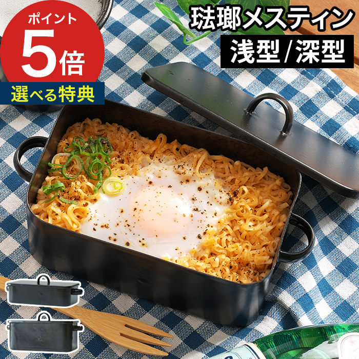 家でも外でも涼しく好いたらしいに！夏を乗り切る、こだわりの扇風機・サーキュレーター