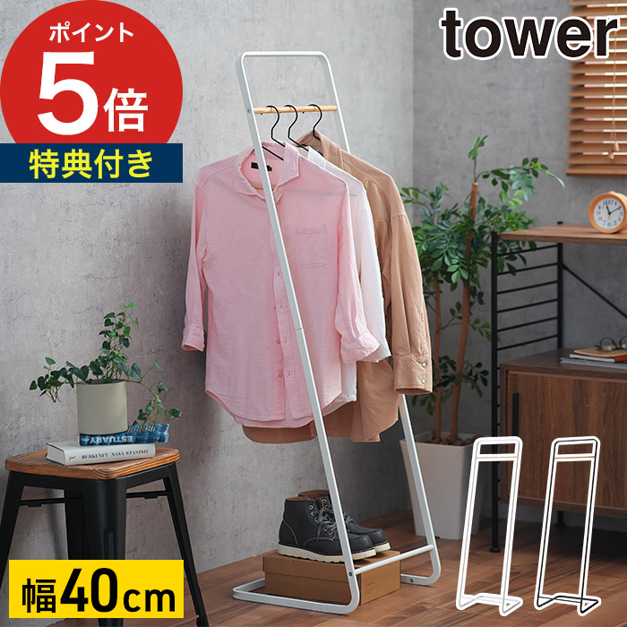 ch-tower_th.jpg