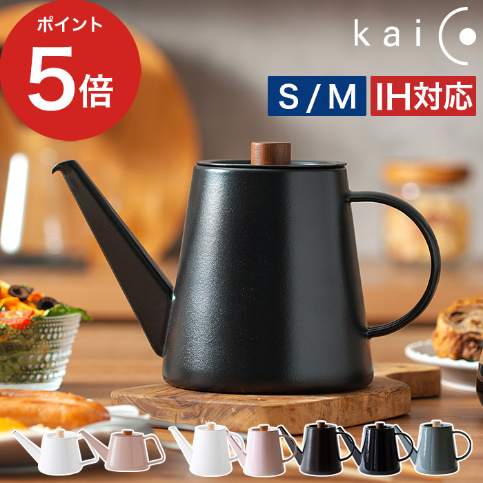 家でも外でも涼しく好いたらしいに！夏を乗り切る、こだわりの扇風機・サーキュレーター