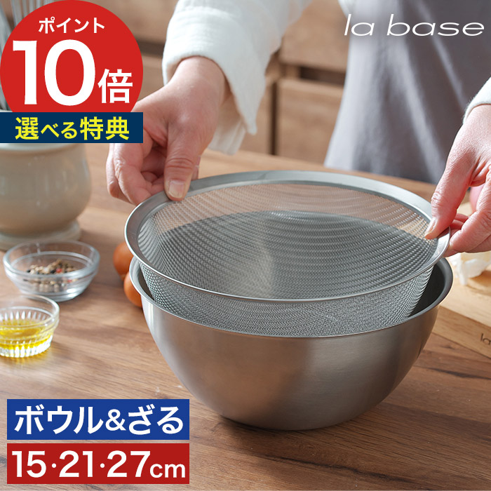 家でも外でも涼しく好いたらしいに！夏を乗り切る、こだわりの扇風機・サーキュレーター