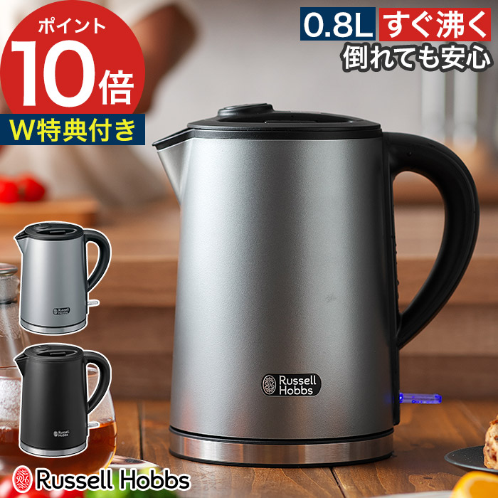 家でも外でも涼しく好いたらしいに！夏を乗り切る、こだわりの扇風機・サーキュレーター
