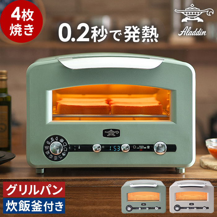家でも外でも涼しく好いたらしいに！夏を乗り切る、こだわりの扇風機・サーキュレーター