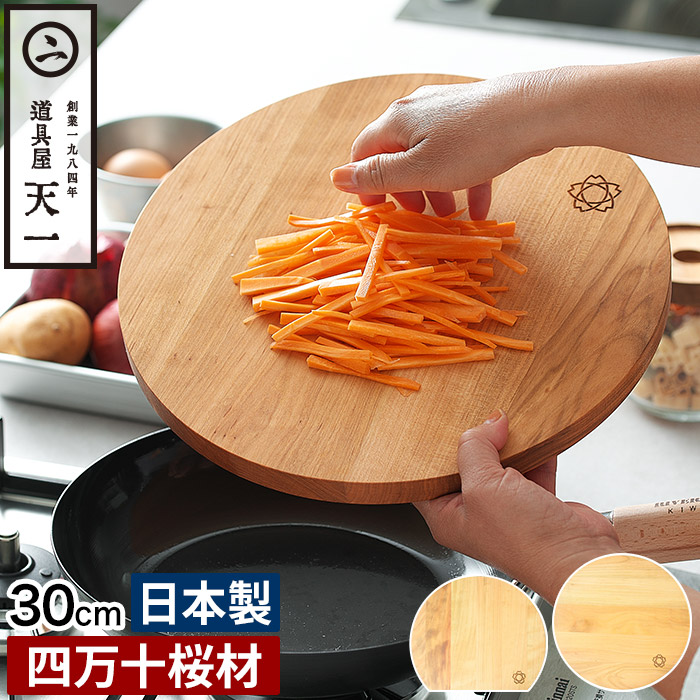 家でも外でも涼しく好いたらしいに！夏を乗り切る、こだわりの扇風機・サーキュレーター