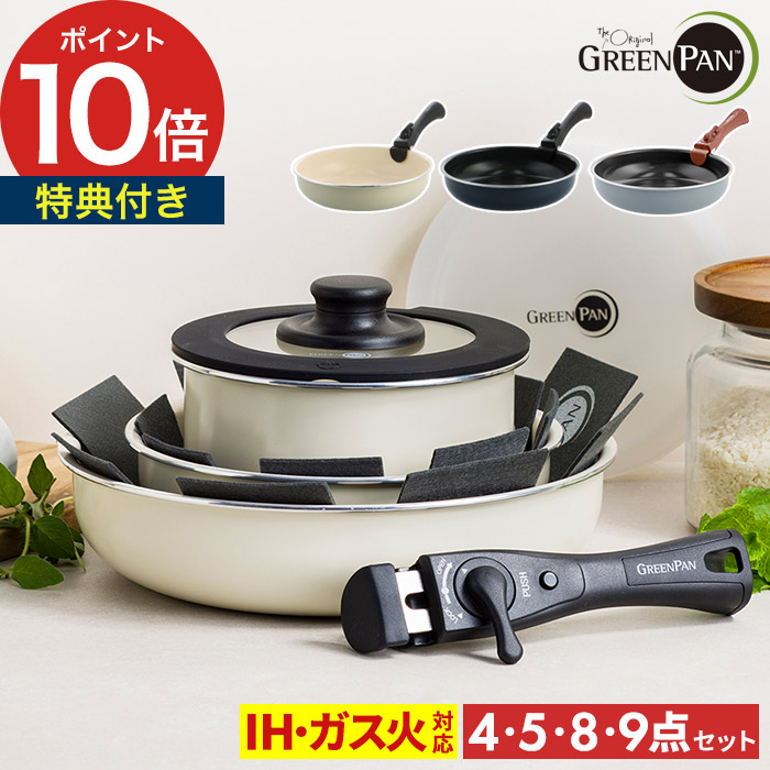 家でも外でも涼しく好いたらしいに！夏を乗り切る、こだわりの扇風機・サーキュレーター