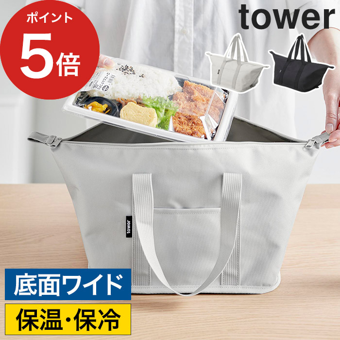 楽天市場】お弁当袋 ＆NE あづま袋 リバーシブル 34x37cm 全8柄 あずま袋 大人 弁当 お弁当 東袋 お弁当袋 三角袋 風呂敷 ラッピング  おしゃれ : ニコット 日々の道具・雑貨店