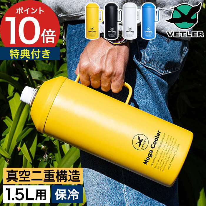 FEILER 保冷ホルダー FEILER フェイラー ボトルホルダー 良好 ブラック ナイロン