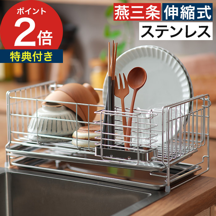 家でも外でも涼しく好いたらしいに！夏を乗り切る、こだわりの扇風機・サーキュレーター