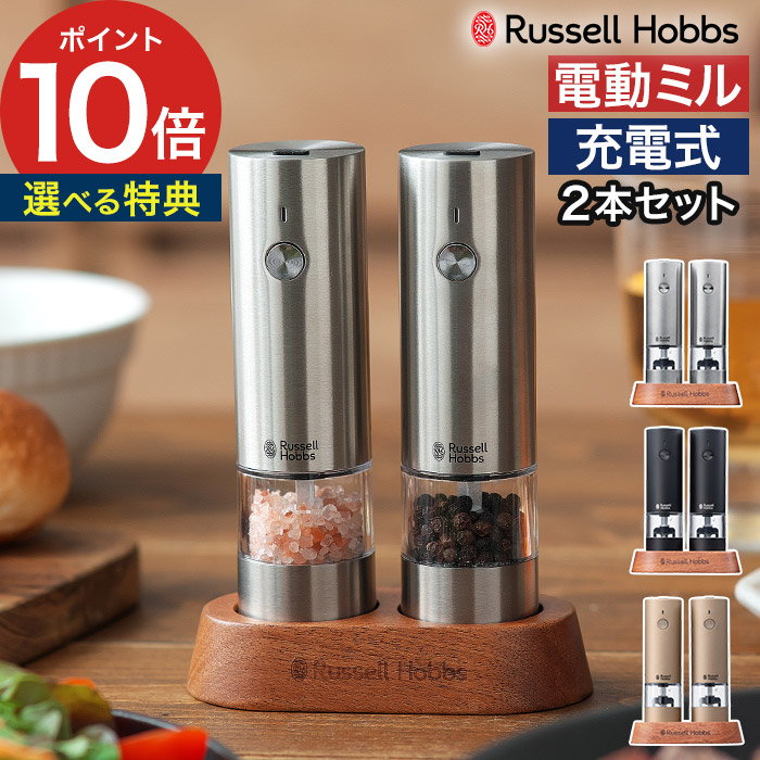 家でも外でも涼しく好いたらしいに！夏を乗り切る、こだわりの扇風機・サーキュレーター