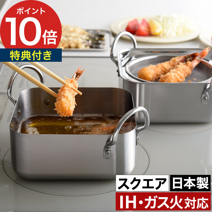 家でも外でも涼しく好いたらしいに！夏を乗り切る、こだわりの扇風機・サーキュレーター