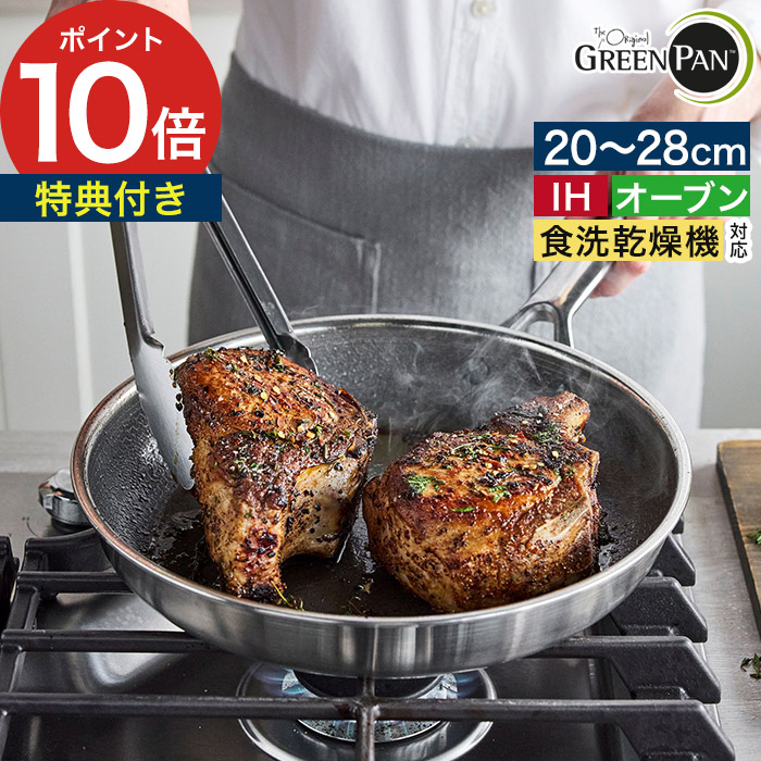 家でも外でも涼しく好いたらしいに！夏を乗り切る、こだわりの扇風機・サーキュレーター