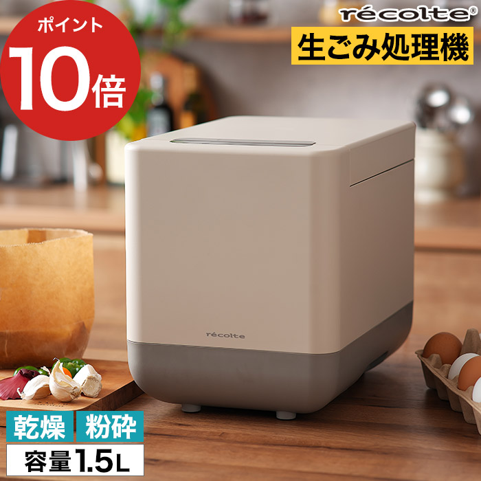 家でも外でも涼しく好いたらしいに！夏を乗り切る、こだわりの扇風機・サーキュレーター