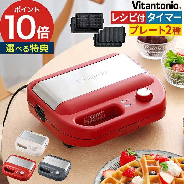 家でも外でも涼しく好いたらしいに！夏を乗り切る、こだわりの扇風機・サーキュレーター
