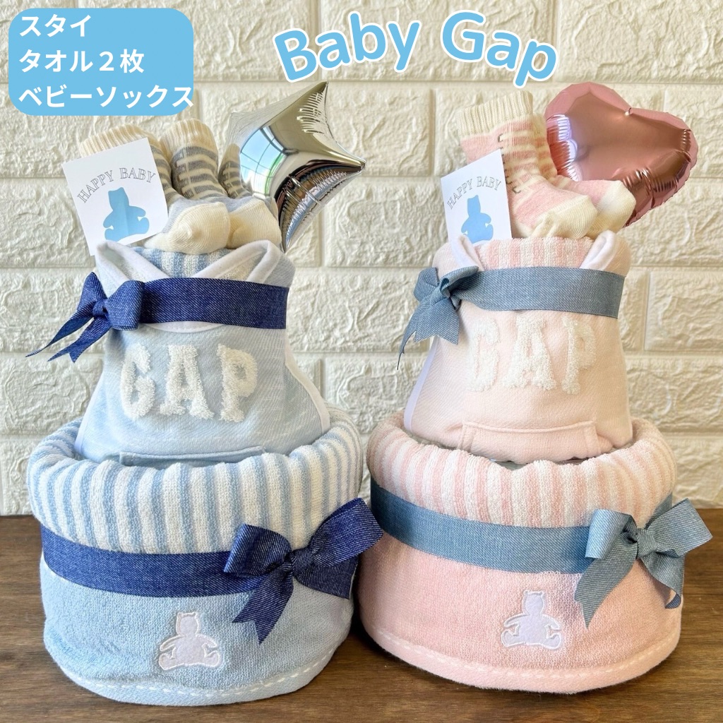 おっ母さんの為のオリジナルブレンドハーブティー