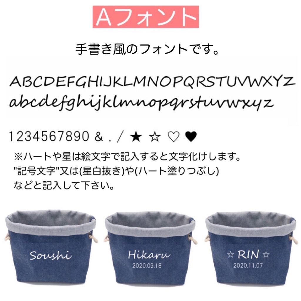 出産祝い おしゃれ おむつケーキ 名入れデニムストッカー スヌーピーギフトセット 男の子 女の子 双子 おむつストッカー おもちゃ箱 ダイパーケーキ こだわり 日本製 名前 記念 1歳 誕生日 プリント無料 Rvcconst Com