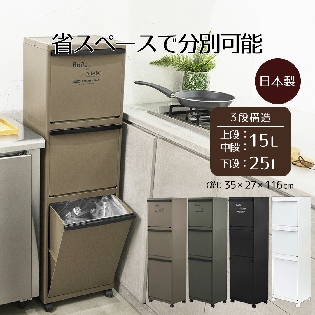 楽天市場】【 エントリーでポイント5倍 9/4(木)20:00〜9/11(木)1