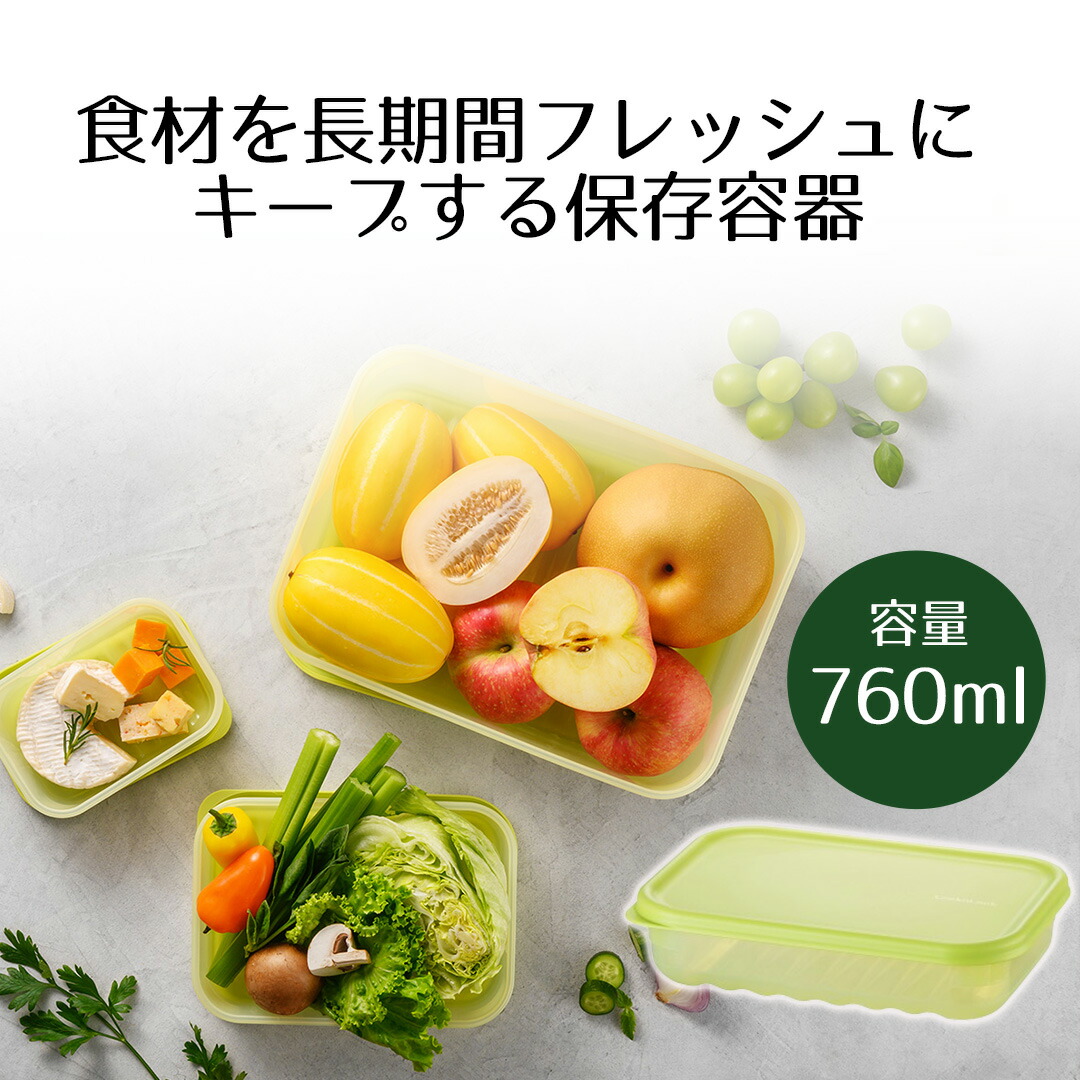 楽天市場】【 エントリーでポイント最大19倍 11/26(水)00:00〜11/27(木