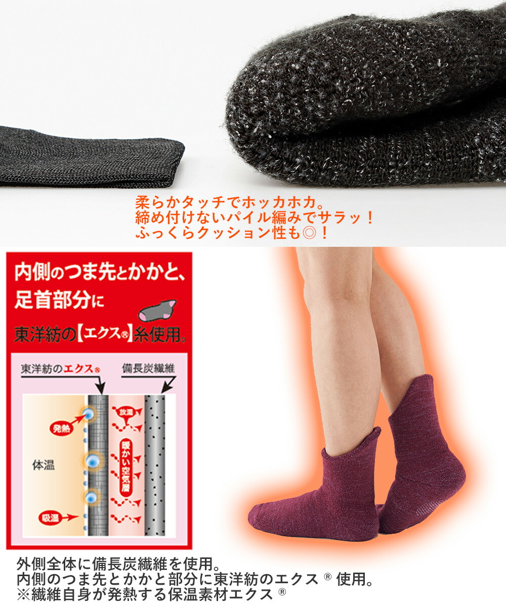 d651-5_イメージ_3
