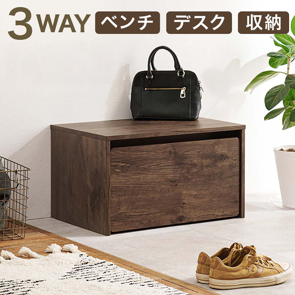 萩原家具 ベンチ 60×40×35cm 3WAY(ベンチ デスク 収納) ブラウン 組み立て式 RBC-1135BR | べんち ローデスク ワゴン付き 腰掛 収納 お部屋 リビング収納 衛生用品 玄関ベンチ 玄関小物 防災グッズ キッズ収納 お子様 子供 おもちゃ入れ おもちゃ収納 かわいい おしゃれ