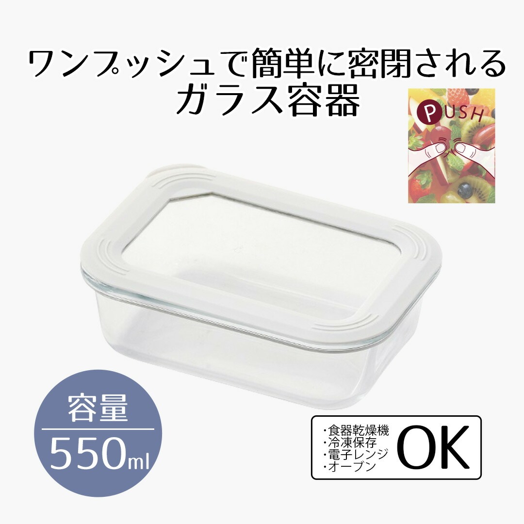 新品未使用品　テフロン容器(蓋付き) 新品未使用品 テフロン容器(蓋付き) フッ素樹脂容器（PFA・PTFE等